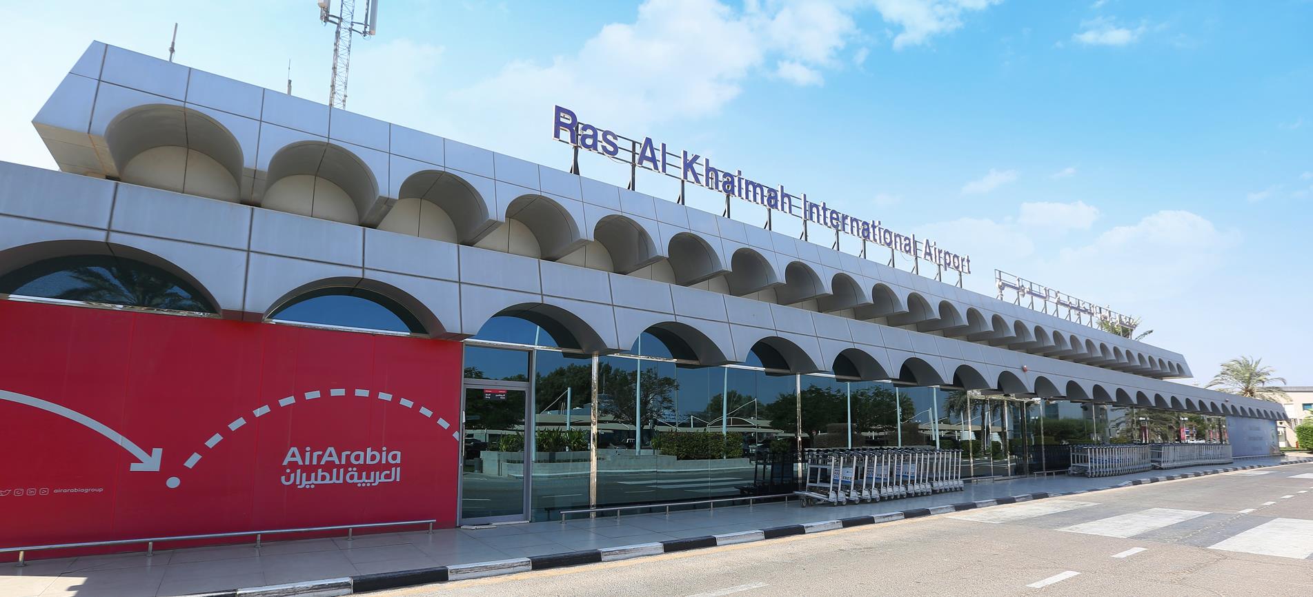 About RAK Airport