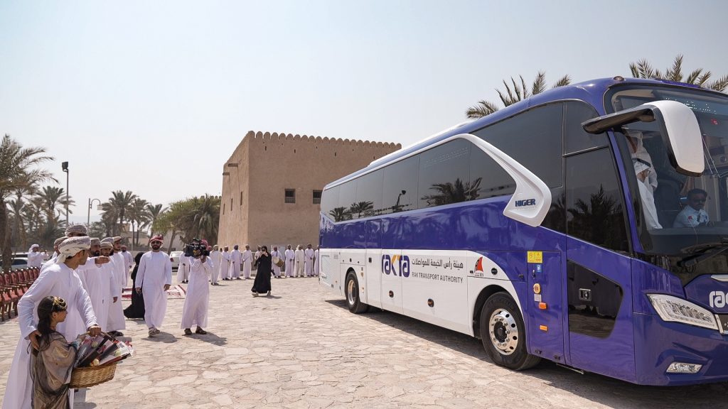 Airport Free Bus Service
