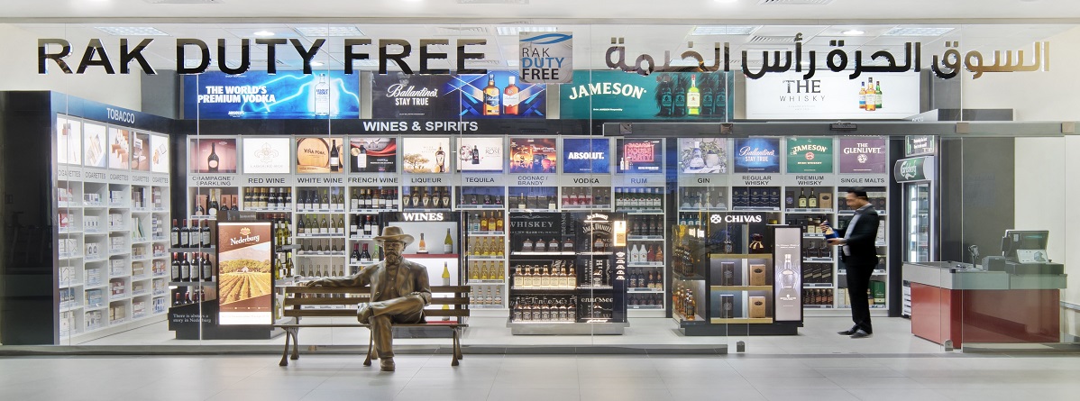 Duty Free