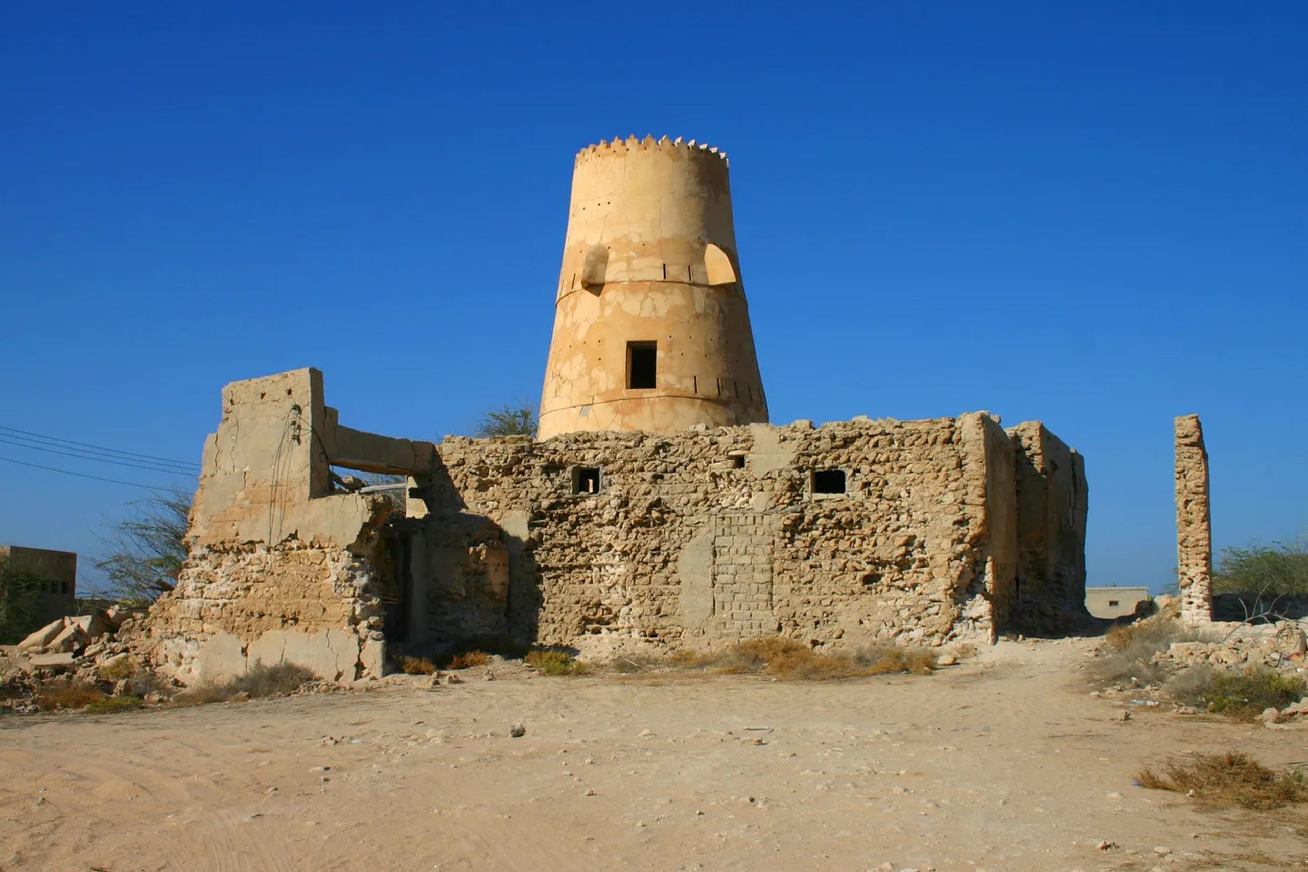 Al Jazeera Al Hamra