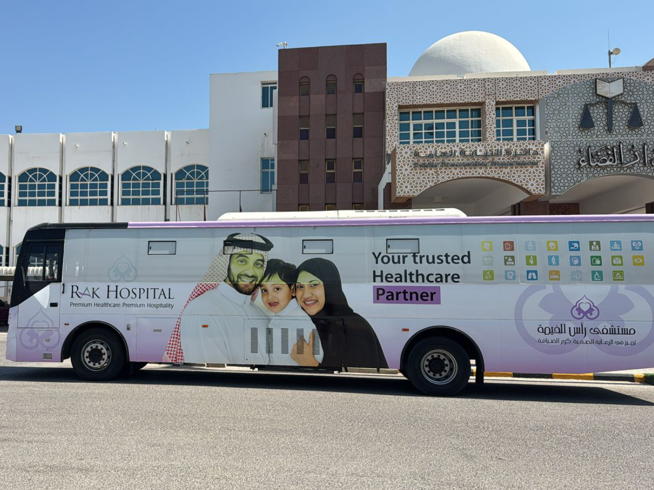 Medical Services