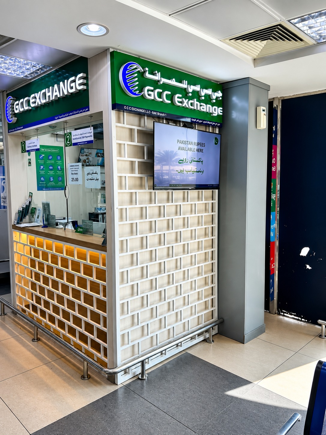 Money Exchange office