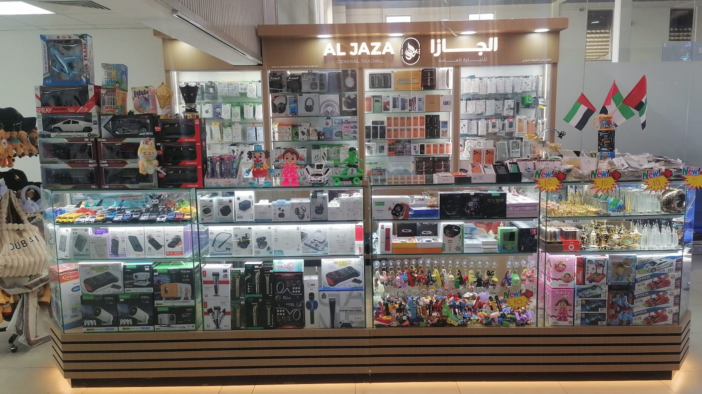 Toy Shop